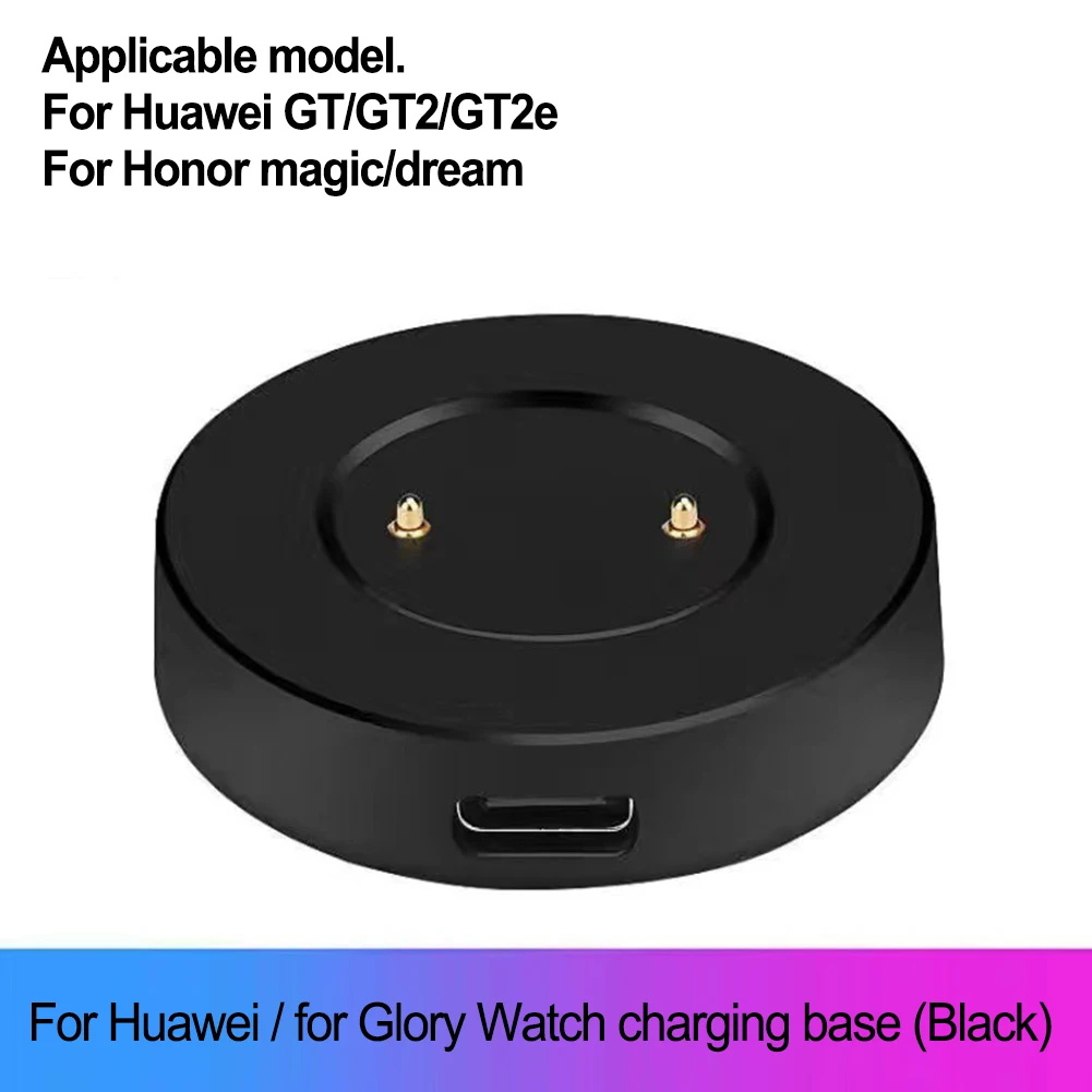 Fast Charging Cable For Huawei GT For Honor For Dream Watch USB Magnetic Charger Wireless USB Charger Dock Accessories Portable