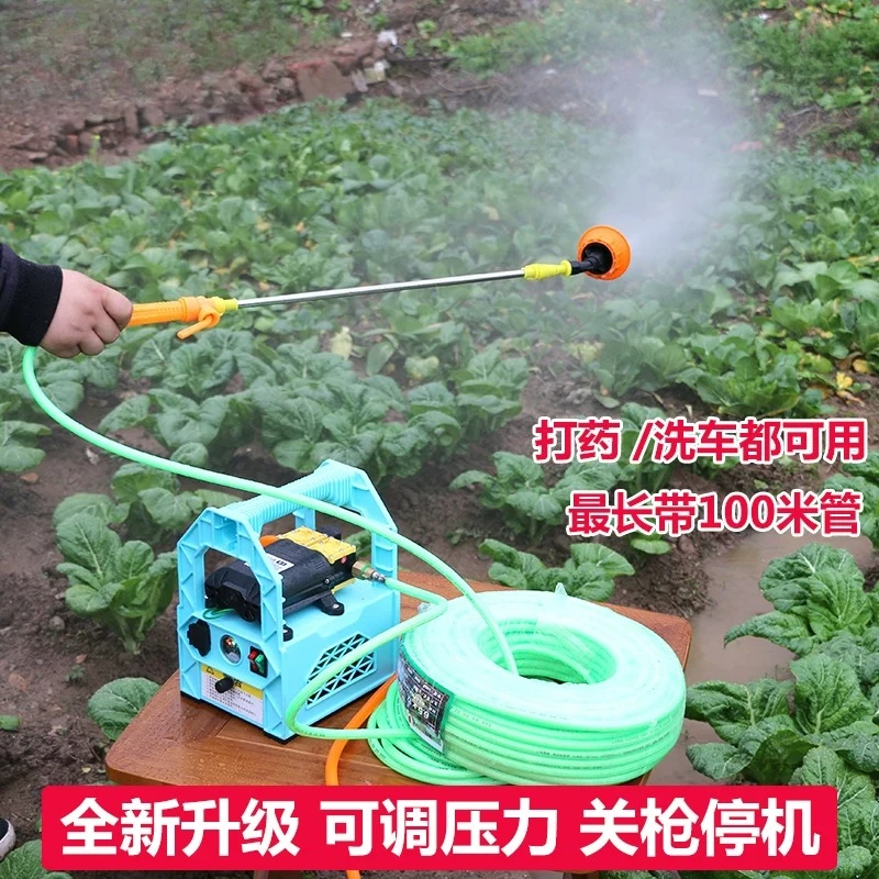 Agricultural electric spray rechargeable fruit tree pesticide spray water pump car washer high-pressure diaphragm double pump