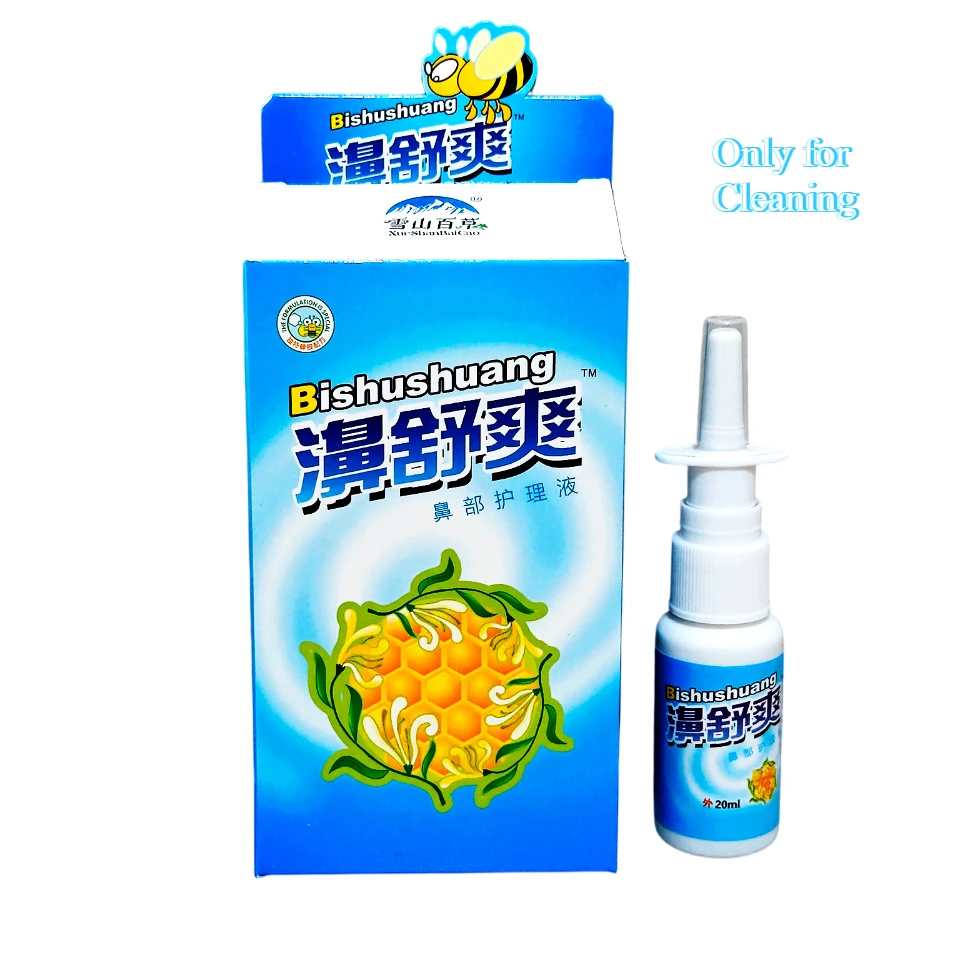

3/5pcs Fengjiao Bishushuang Bitong 20ml