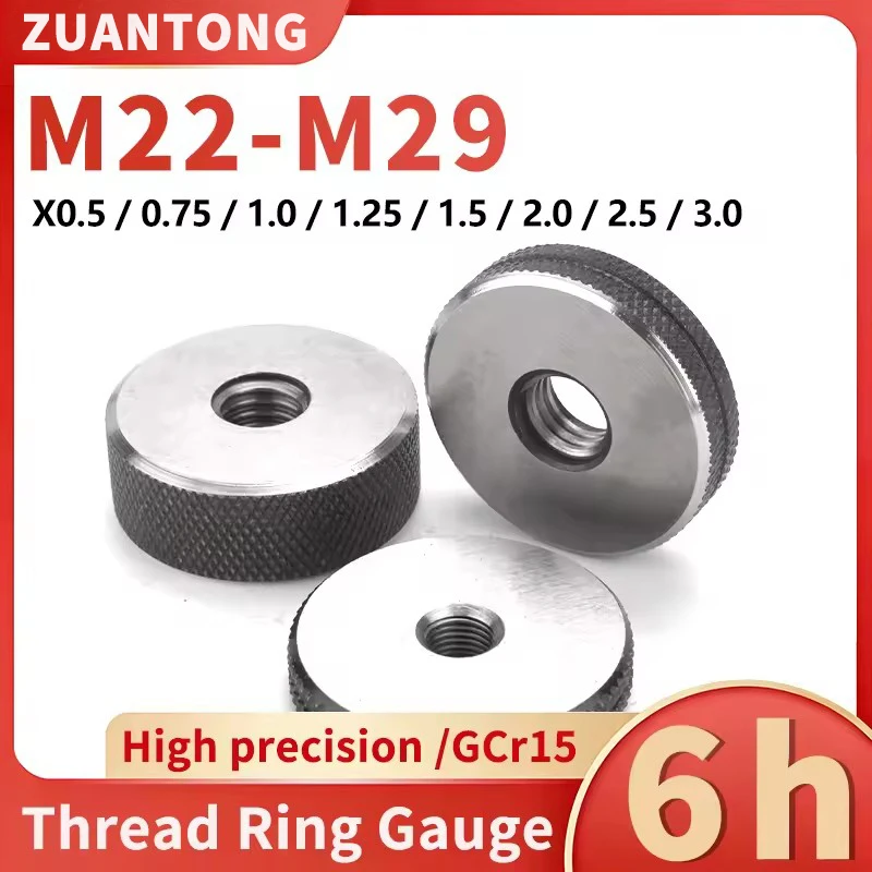 1SET(1*GO+1*NOGO) 6…