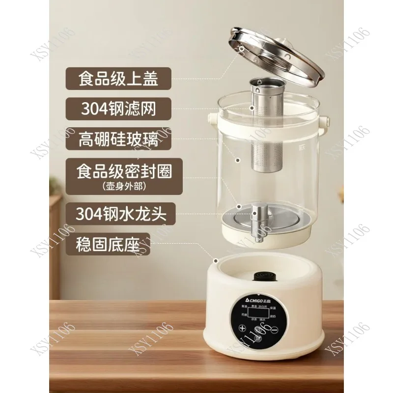 Household Electric Thermo Pot Large Capacity Constant Temp Kettle