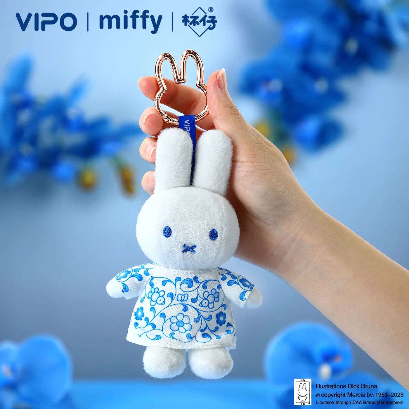 Miffy Plush Keychain, Blue & White Porcelain-Inspired Bag Charm, 13cm Cute Bunny Doll with Rose Gold Clip, Gift for Miffy Fans view 6