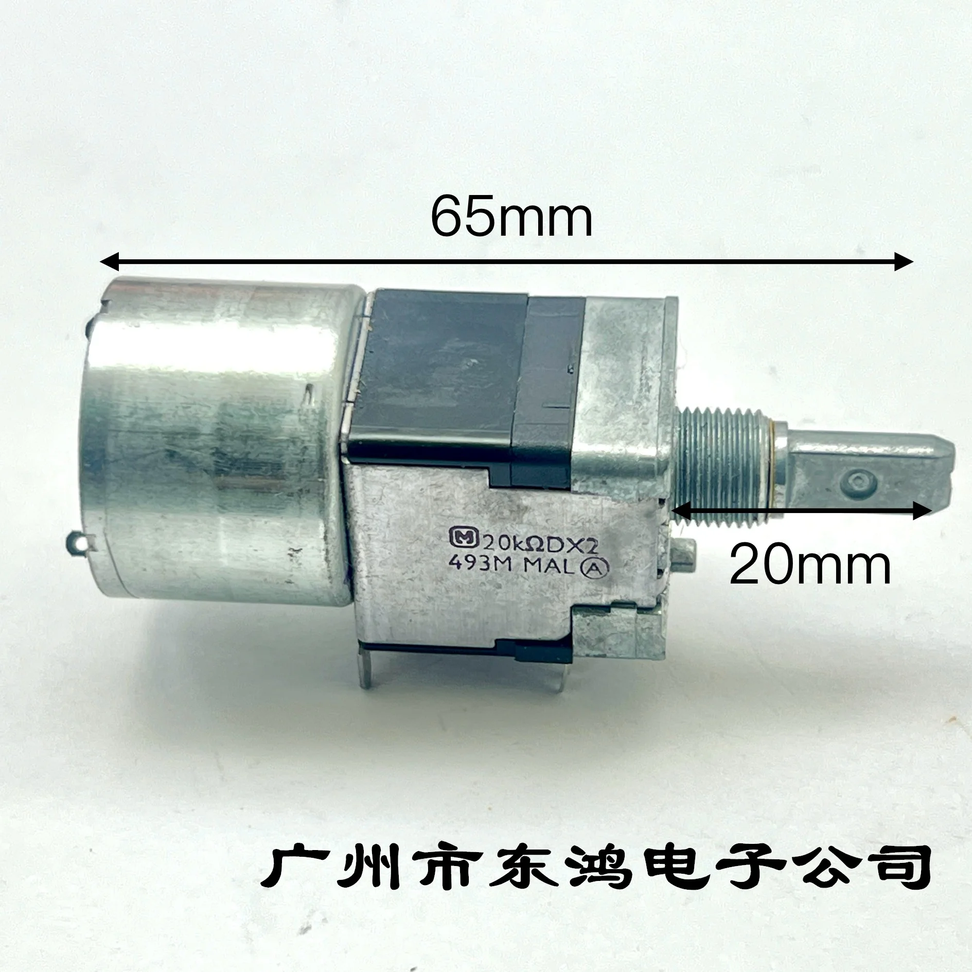 1 PCS Japanese  motor potentiometer D20KX2 with shaft length of 20mm