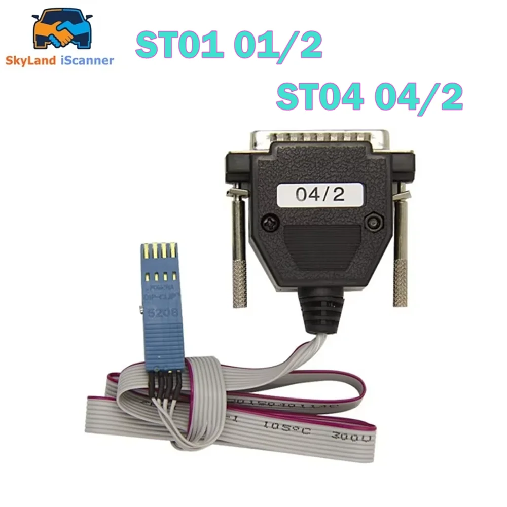 Latest A++ Quality Digiprog3 ST01 01/2 ST04 04/2Cable For Digiprog III Car Diagnostic Tool ST 01 / ST04 Super practical