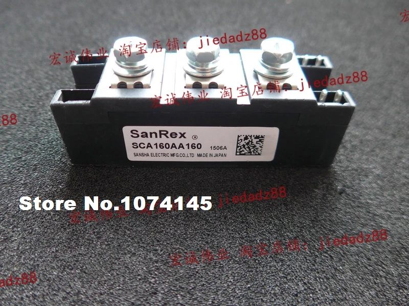 

Модуль питания IGBT SCA160AA160