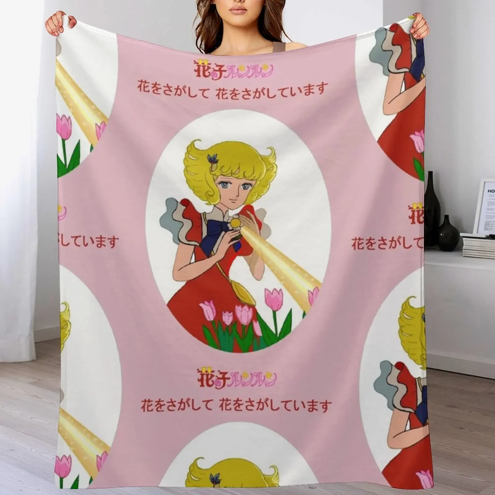 

Hana no ko Lunlun Throw Blanket Reusable Durable Soft Blanket for All Seasons