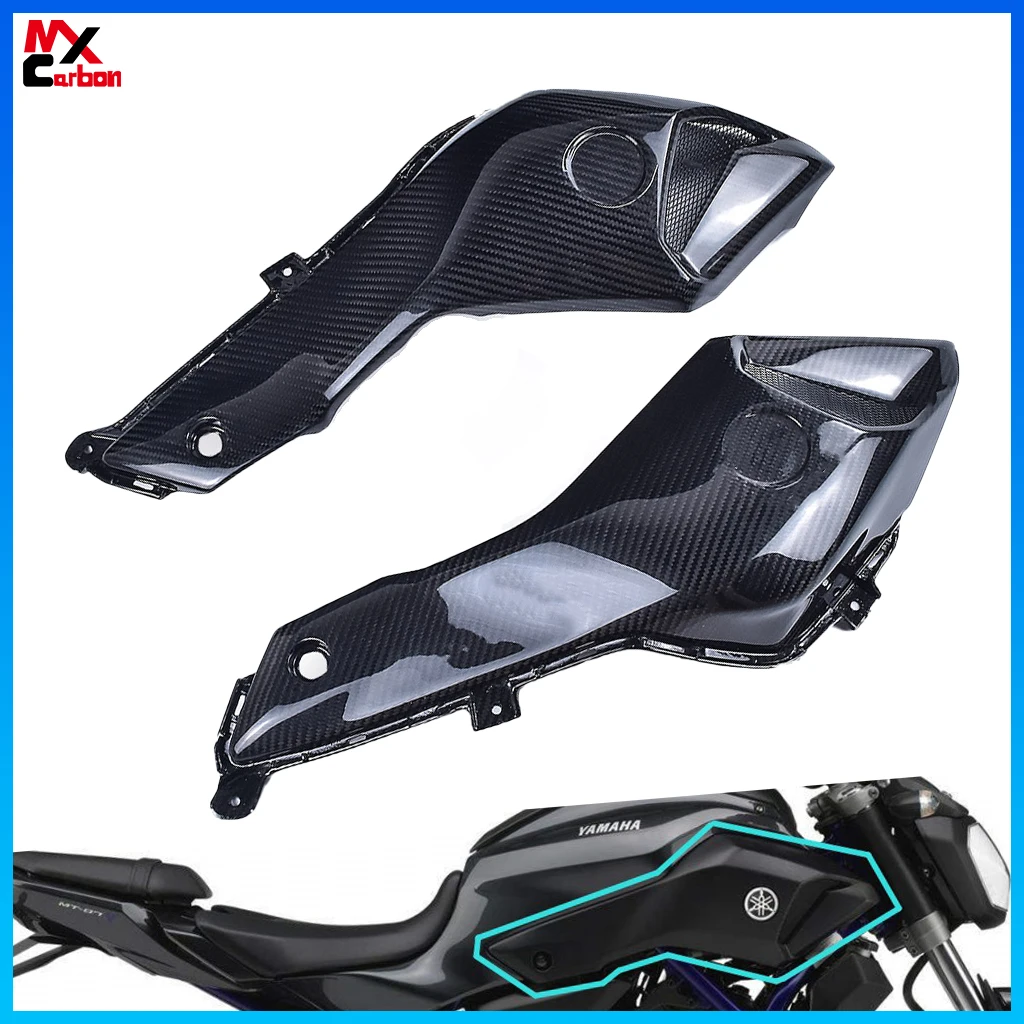 For Yamaha MT07 FZ07 2014-2017 Motorcycle Airintake Cover Side Panels Fairing Full Carbon Fiber Modification Accessories