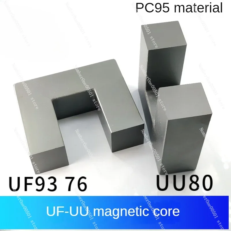 U-shaped Core UF93-76 UF-UU80 Core High-power Mn-Zn Ferrite PC95 Material