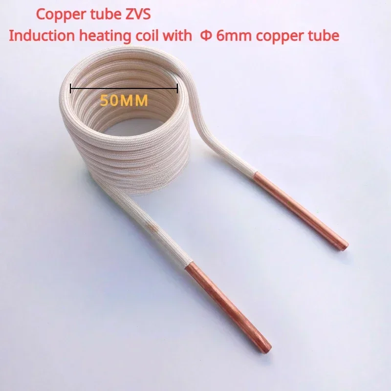 1PCS ZVS coil T2 copper induction heating coil copper tube 6mm quenching tapless heating head DIY