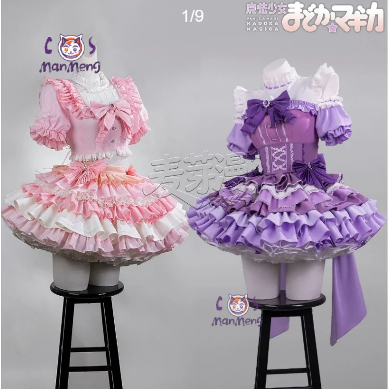 

Anime Madoka☆Magica Kaname Madoka Akemi Homura Cosplay Costume New Girl Lolita Dress Accessories Prop Halloween Carnival Set