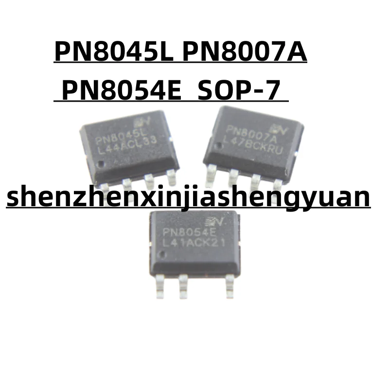 5pcs/Lot  New origina PN8045L PN8007A PN8054E   SOP-7