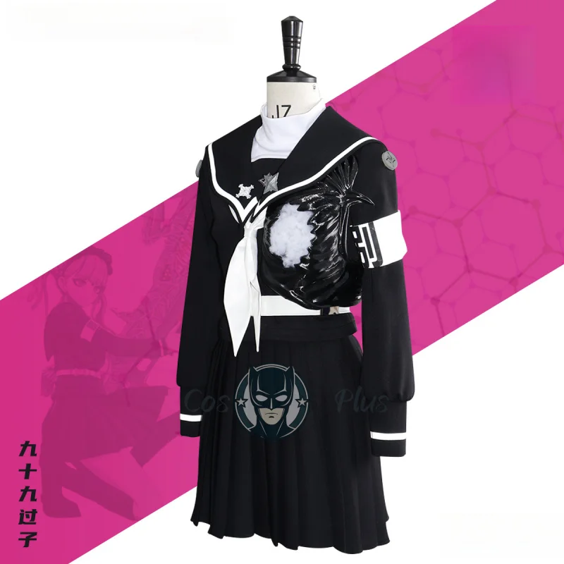 

Game The Hundred Line Kokonoe Misako‌ Cosplay Costume College Black JK Dress uniform Halloween Carnival Party Fantasia Suit