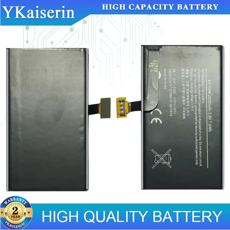 Battery For Nokia Lumia 625 720 920 925 930 1020 922 RM-893 RM-892 RM-955 Catwalk RM 892 893 955 876 875 877 885 Batery BL-4YW