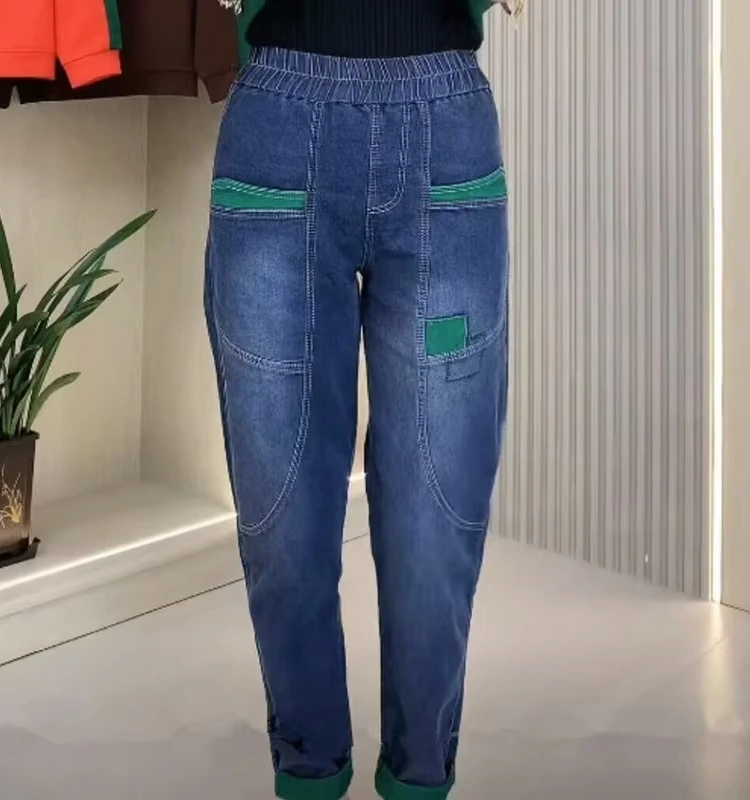 

Faionable Casual Nine-Piece Women's Jeans Elastic Waist Cotton Stretch Denim Harlan Dad Pants Color Blo Slimming Spring A...