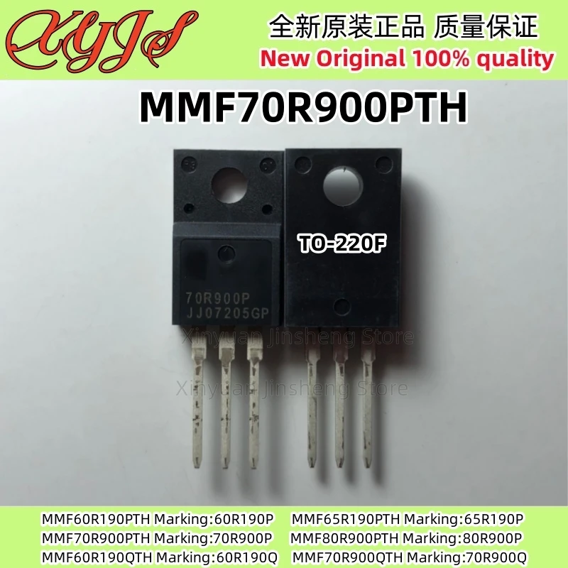 MMF60R190PTH 60R190P MMF65R190PTH 65R190P MMF70R900PTH 70R900P MMF80R900PTH 80R900P MMF60R190QTH 60R190Q MMF70R900QTH 70R900Q