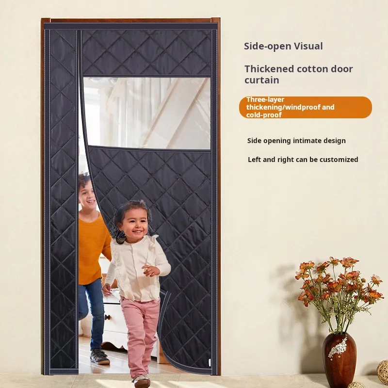 Winter full magnetic block thickened cotton door curtain windproof cold insulation automatic closure simple installation