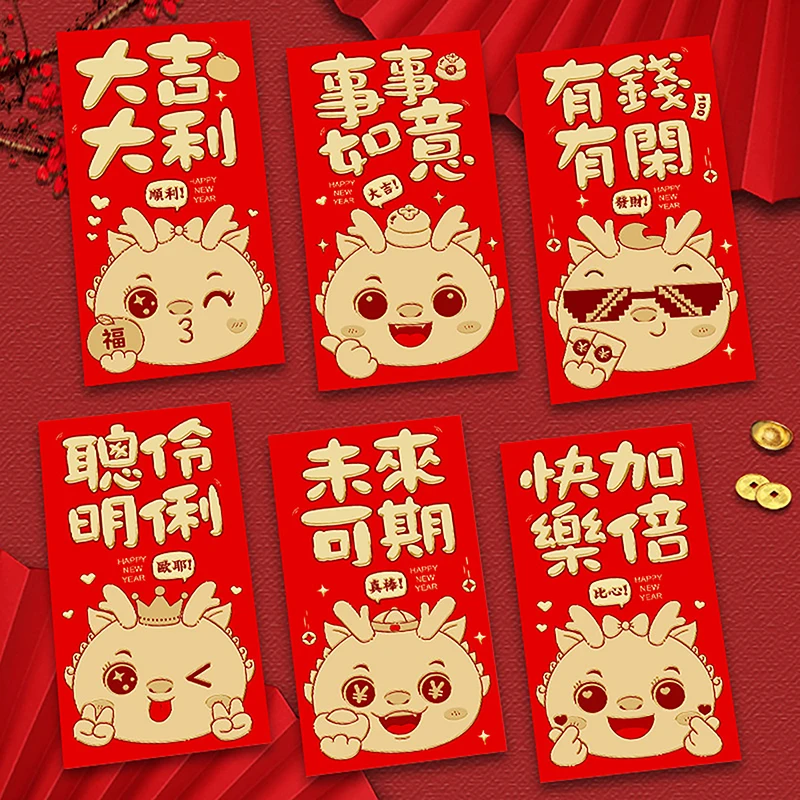 6PCS Chinese New Year Red Envelopes Festival Money Pouch Gift Spring Festival Red Packet Home Decoration New
