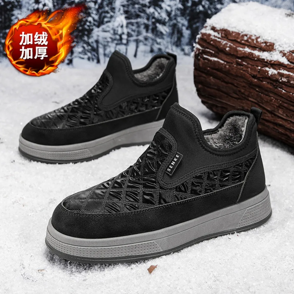 

Chunky Men Sneakers Shoes 2025 New Lightweight Luxury Brand Shoes for Men Comfortable Platform Men Sports Shoes Tenis Masculino