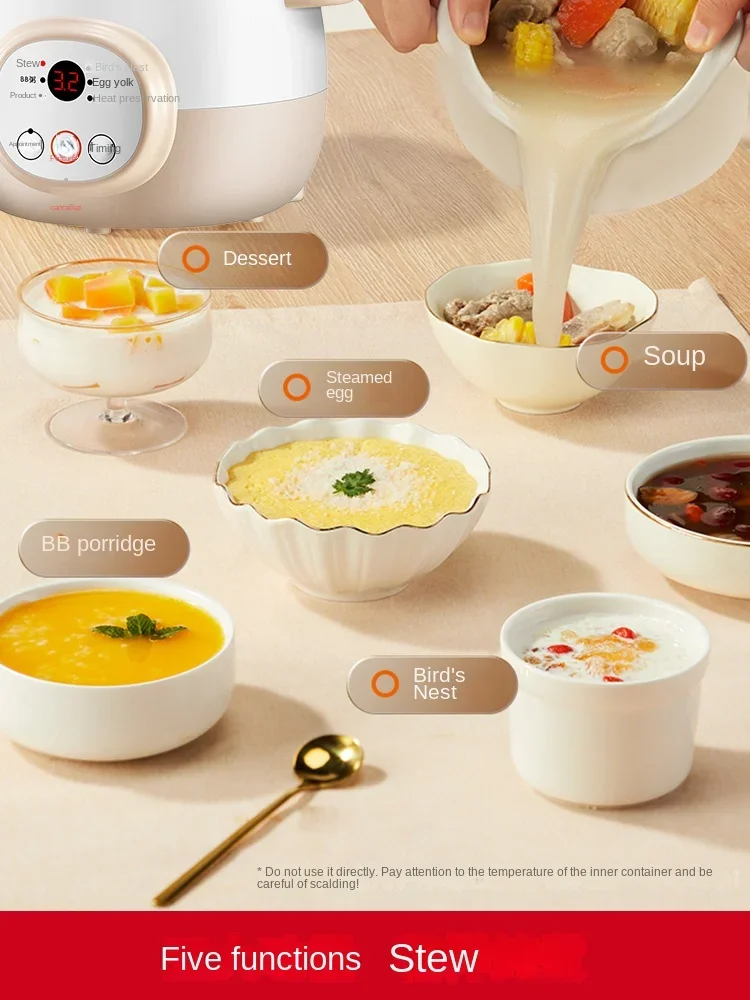 220V Joyoung Electric Stewpot with Ceramic Inner Pot for Cooking Porridge, Bird's Nest and Baby Food,