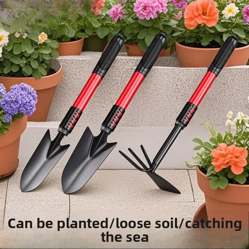 Gardening Shovel Planting Flowers Shovel Soil Tools Sea Catching Household Hoe Rake Weeding Flowers Balcony Transplanting