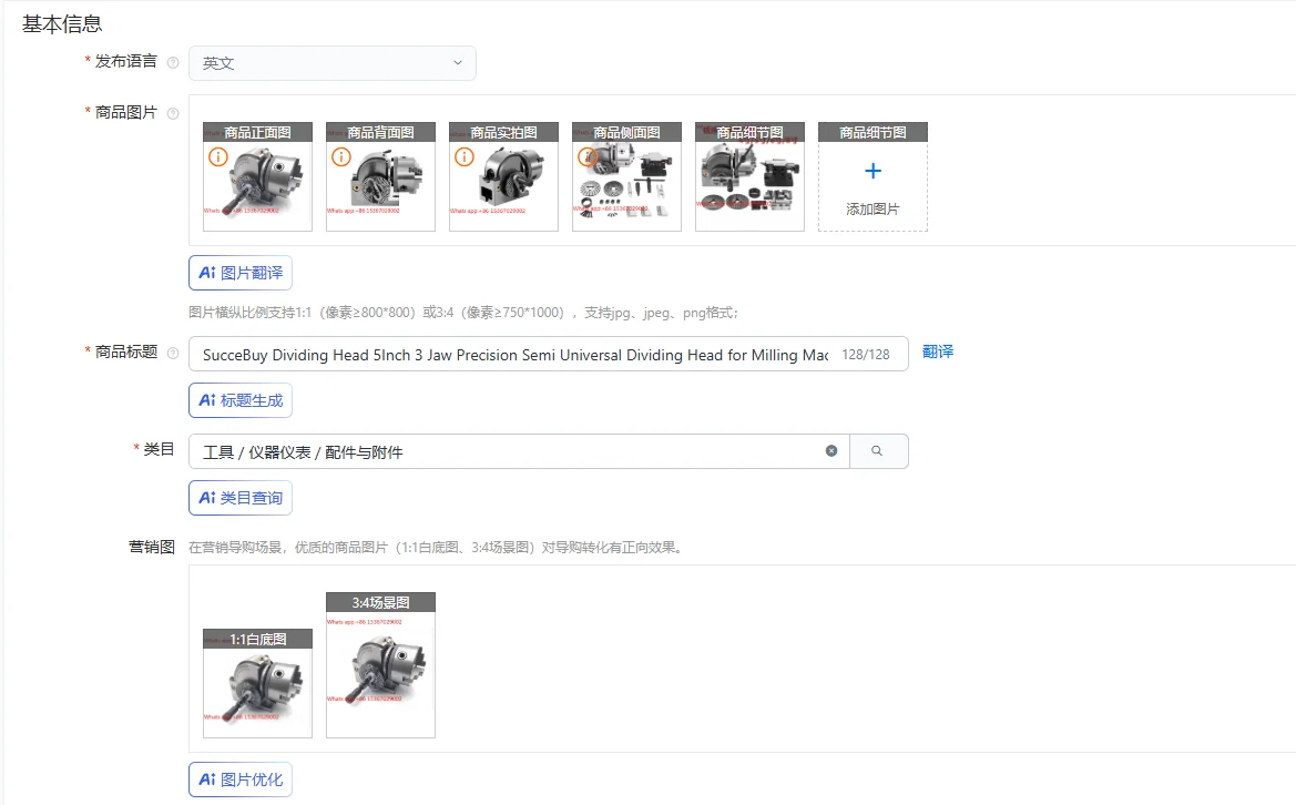 SucceBuy Dividing Head 5Inch 3 Jaw Precision Semi Universal Dividing Head for Milling Machine Rotary Table Tailstock Milling Set