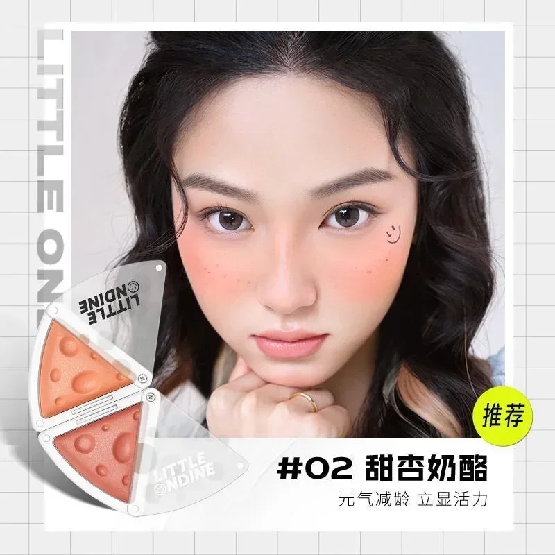 오리지널 리틀 네딘 듀얼 컬러 듀플렉스 매트 블러쉬 하이라이팅 올인원 팔레트 내추럴 프리티 뷰티 메이크업 매일 사용