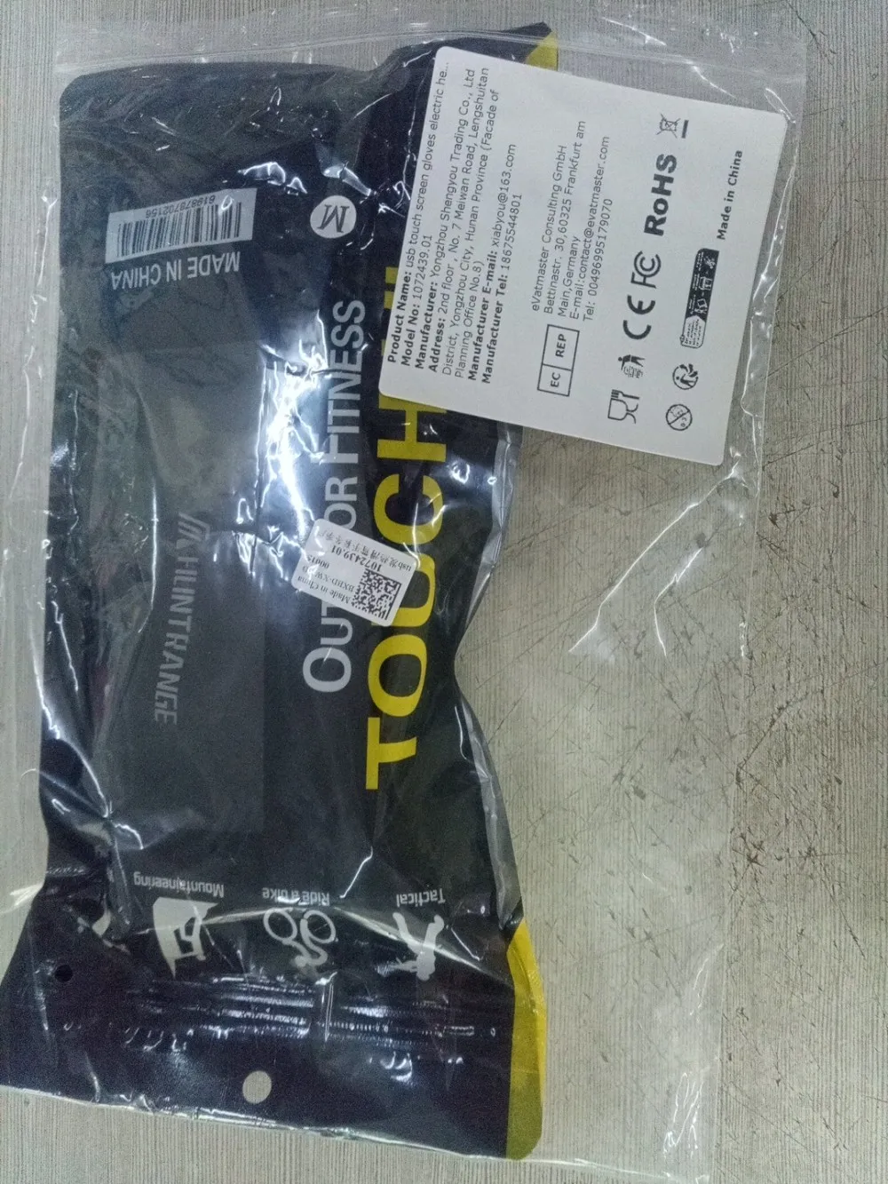 

USB Touch Screen Gloves Heating Thermal Gloves Windproof Heated Gloves for Cycling Running Driving Hiking Walking for Women Men