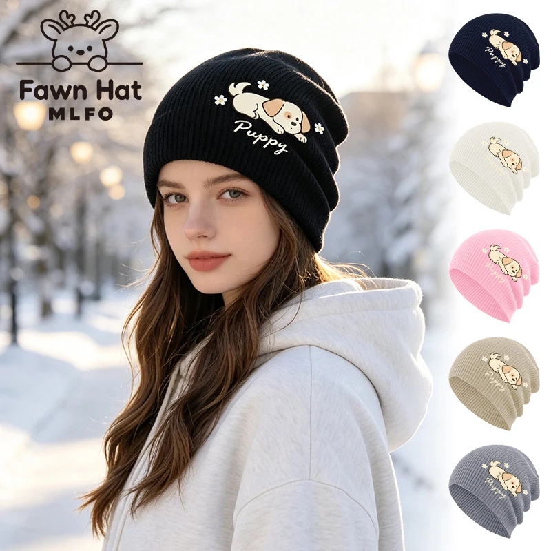 Lovely Adult Slouchy Knit Beanie, Puppy Daisy Floral Print, for Pet‑lover Gift Animal‑themed Party Birthday Meetup