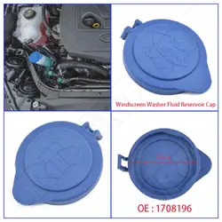 1708196 Car Parts for Ford Focus Mk3 1.0L 1.5L CB8 Ecoboost 1.6L TDCi LPG 2011-2022 Windshield Wiper Washer Fluid Reservoir Cap