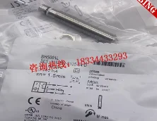 

Датчик приближения давления BES 516-300-S135-S4-D