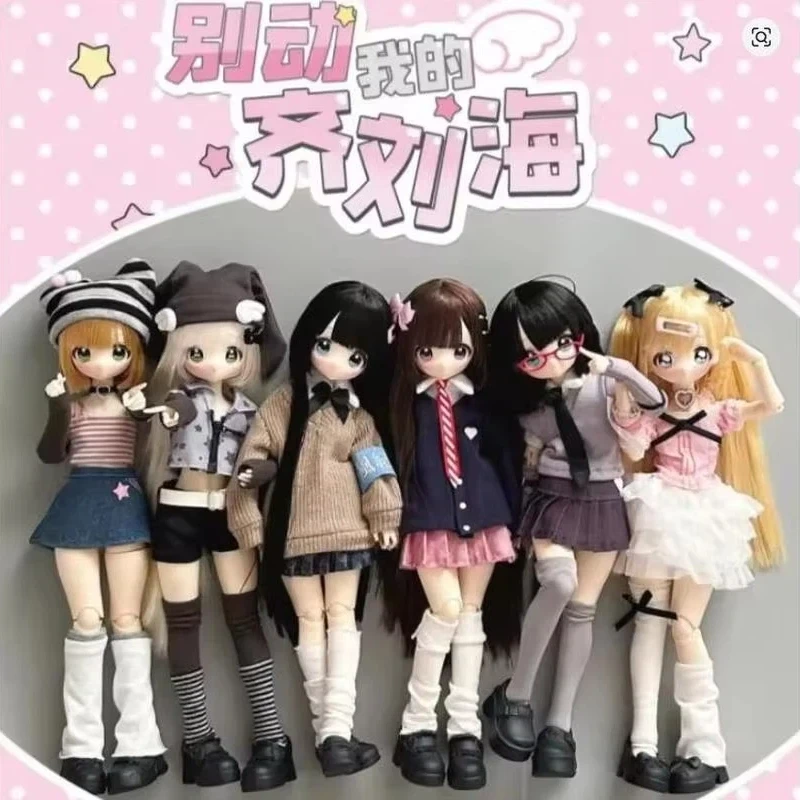 Auf Lager: Miralab 1/6 Bjd Blind Box „Leg dich nicht mit meinen Ponyhaaren an“-Serie Bjd Actionfigur-Puppenset mit Gummi-Haartransplantation