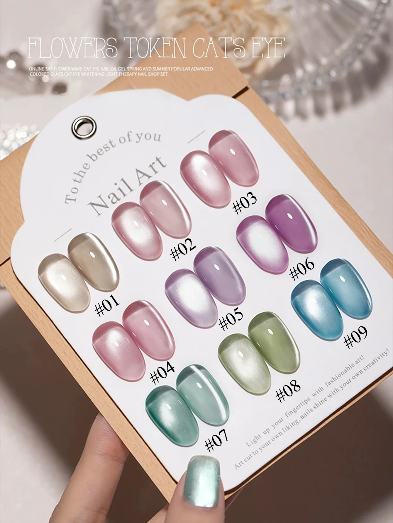 1-24pcs WS Spring Summer Green Pink Blue Cat Eye Gel Nail Polish 2025 Popular Whitening Japanese Style Glass Bead Nail Art