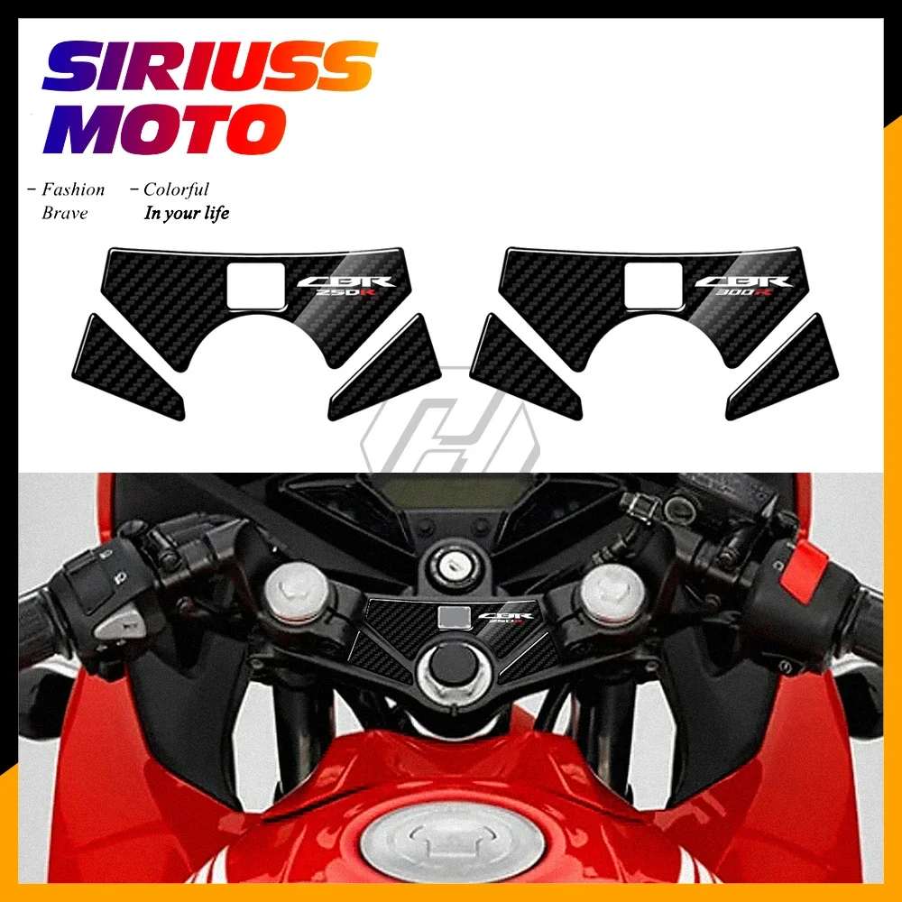 

Верхний тройной защитный чехол с 3D карбоновым эффектом для Honda CBR250 CBR300 2010-2016