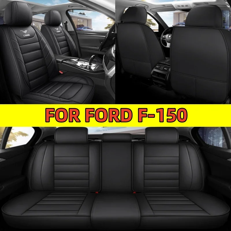 

Чехлы на автомобильные сиденья FORD F-150, высококачественные водонепроницаемые и износостойкие, полностью завернутые внутренние чехлы на 5 сидений из искусственной кожи