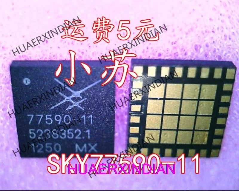 

SKY77590-11 77590-11 QFN Quality Assurance New And Original