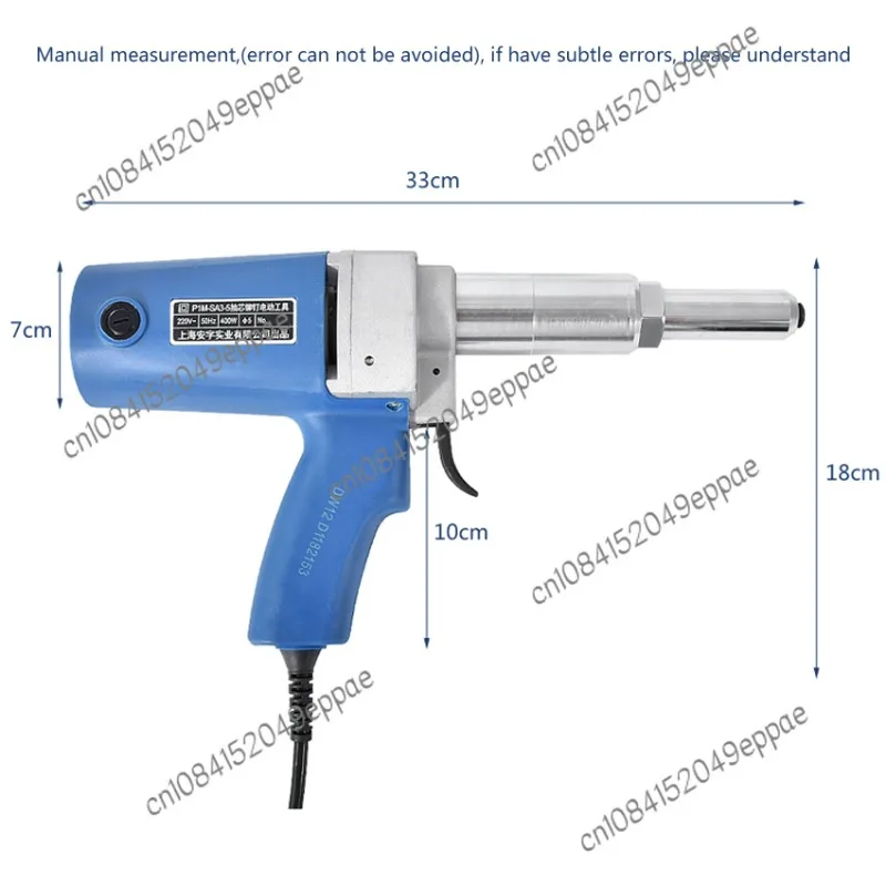 

NEW Arrival P1M-SA3-5 Electric Rivet Gun 220V / 50HZ 400W Electric Riveter Gun Riveting Tool Pull Nail Gun 7000N 23MM Work Trip