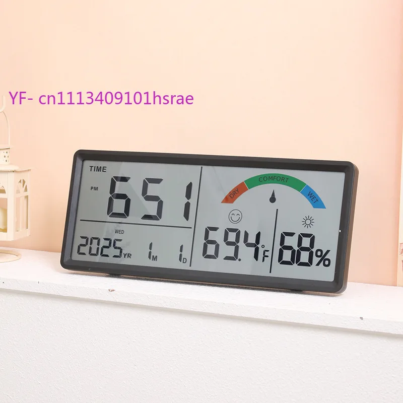 9554 Large Screen LCD Clock, Temperature Humidity Multi-Function Minimalist Living Room Electronic Clock