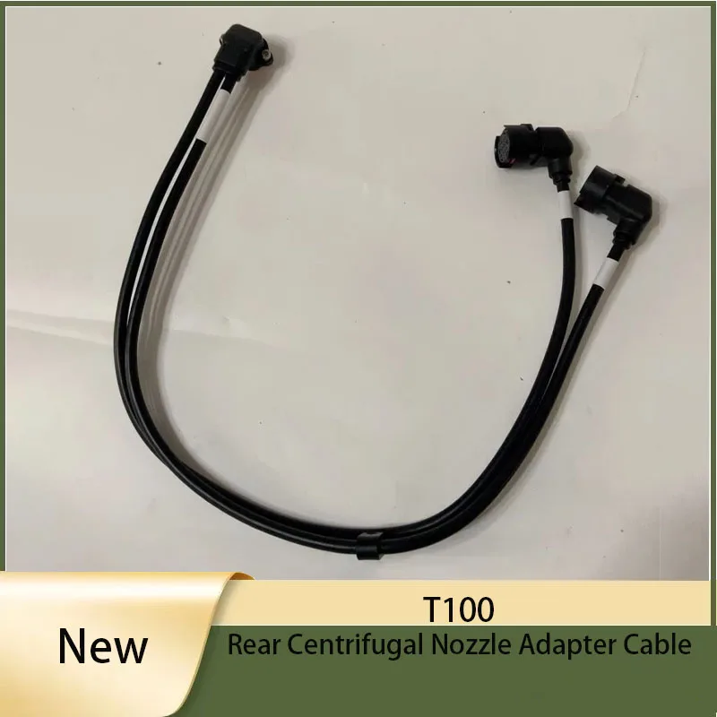 

Новый сельскохозяйственный дрон T100, задняя центробежная насадка, кабель-адаптер для DJI, детали дронов для защиты растений