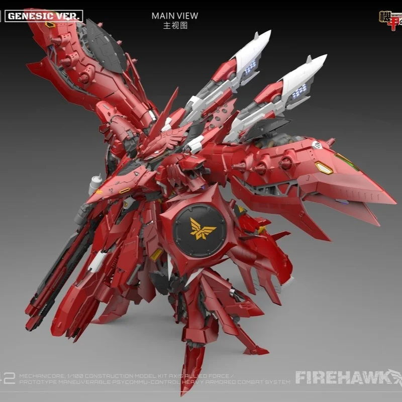 

In Stock Mechanicore Fire Hawk Zmx 42 10th Anniversary 1 100 Scale Mecha Model Kit Genesic Ver Heavy Armored Combat For