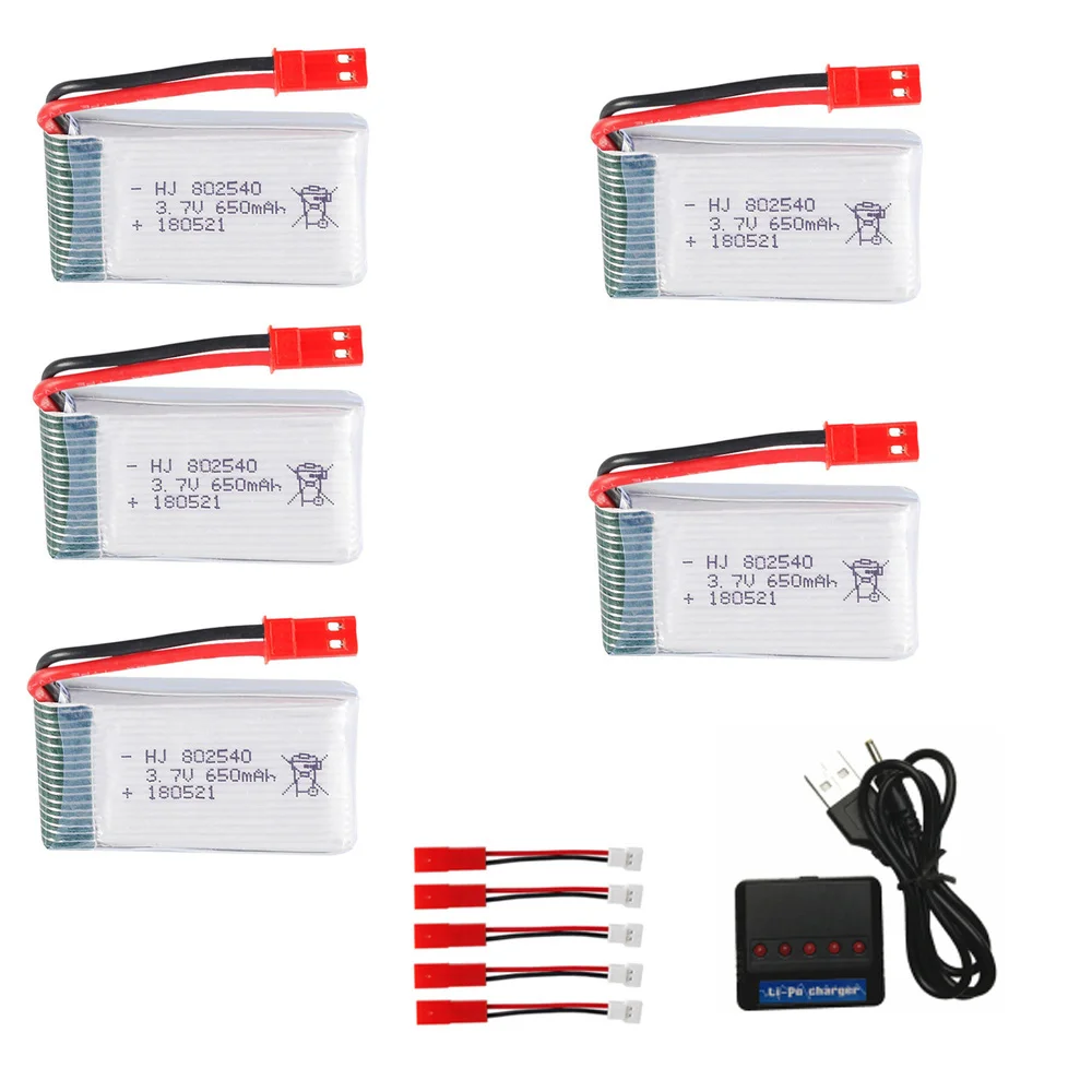 High Rate 3.7V 650mAH  Lipo battery and charger For Syma X5C X5HC X5HW FY550 HJ818 HJ819 Quadrocopter RC Battery accessory 5pcs