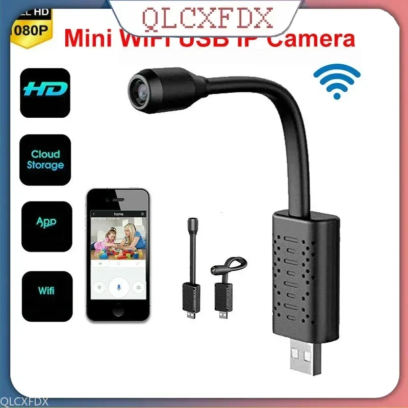 Мини-камера USB в реальном времени HD 1080P Wi-Fi p2p видеокамера ночного видения обнаружение движения мобильный пульт дистанционного управления ip-камера