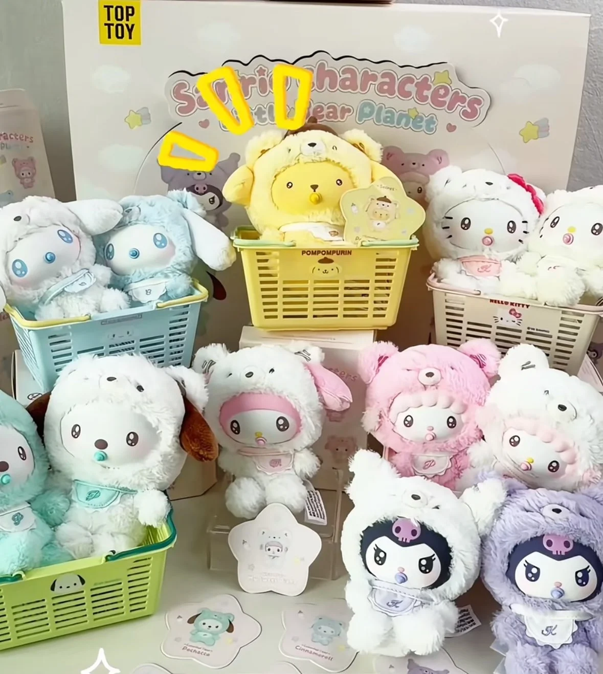 

Original New Sanrio Characters Little Bear Planet Series Blind Box Plush Keychain Cute Stuffed Bag Pendant Collectible Toy