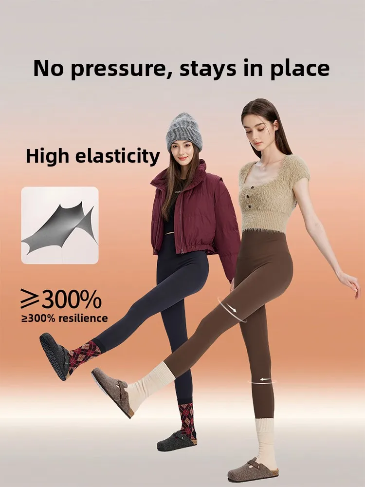 Women's Yoga Pants High Waist Long Trousers Fce Lined Spor Free Movement ark Skin Inner Warmth Cloud Feel Bot