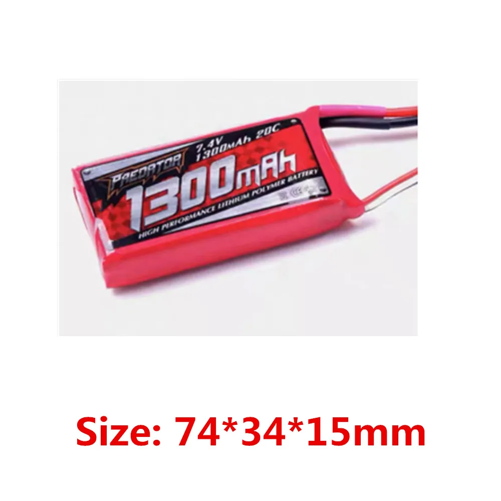 1/2 قطعة بطارية 2S 7.4 فولت 1300 مللي أمبير 20C لطائرة FMS RC 1280 مللي متر مدرب سهل #5