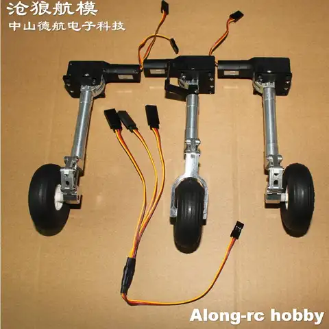 3-6kg 항공기 비행기 RC 제트 모델용 2.25인치 PU 휠이 있는 코 또는 메인 또는 풀 세트 개폐식 댐핑 무릎 랜딩 기어