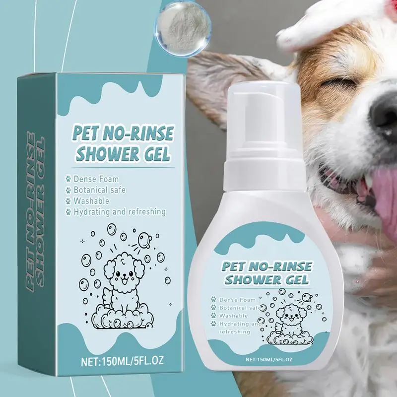 150ml Waterless No Rinse Dry Shampoo For Cat Dog Animal Grooming Pet Cleaning Friendly Dog Dry Foaming Bath Spray Pet Supplies