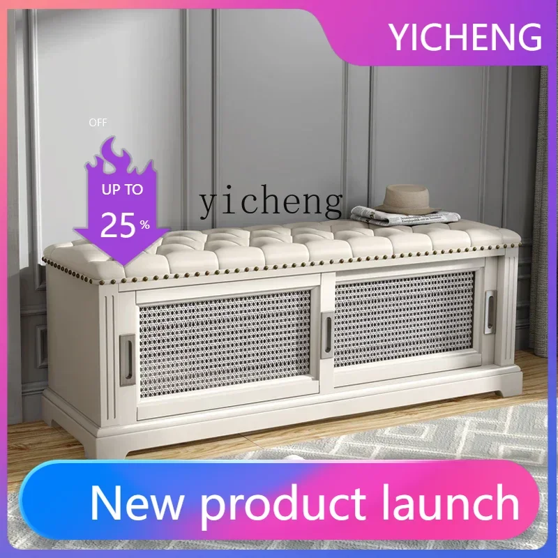LYY solid wood shoe changing stool type shoe cabinet household door entrance seated multi-functional shoe stool