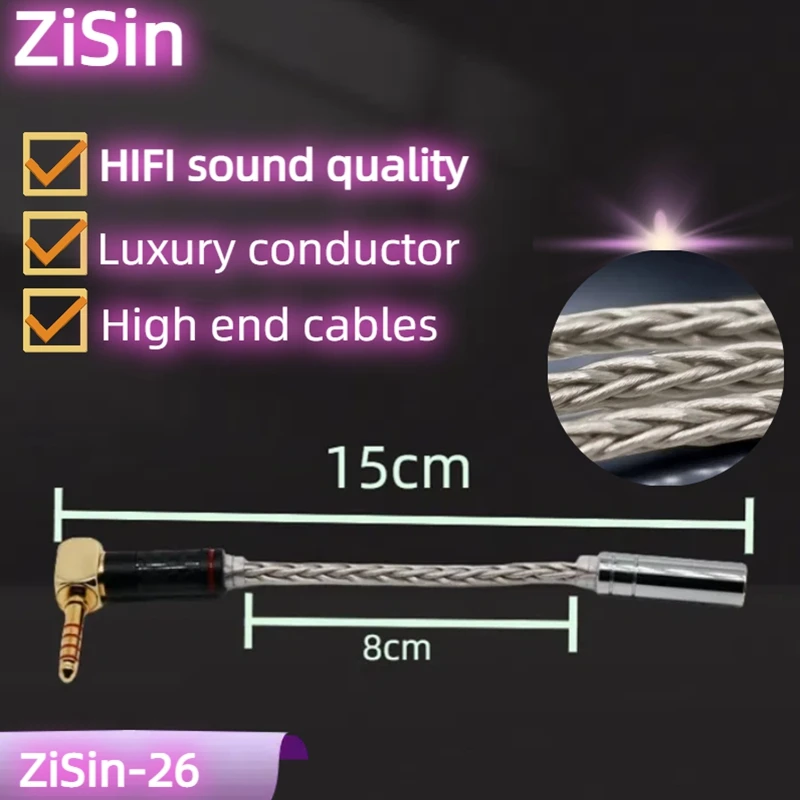 ZiSin 26 silver palladium adapter cable, suitable for ZSX C12 ZSN V90 BA5ZS10 Pro, 4.4mm to 2.5mm/3.5mm balanced inner screw