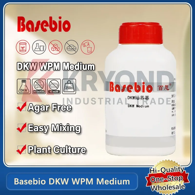 Basebio DKW WPM Fórmula de Sal Basal en Polvo Medio con Opción de Agar de Sacarosa para Investigación de Botánica de Plantas de Madera, Reactivo de Sal para Laboratorio 250g