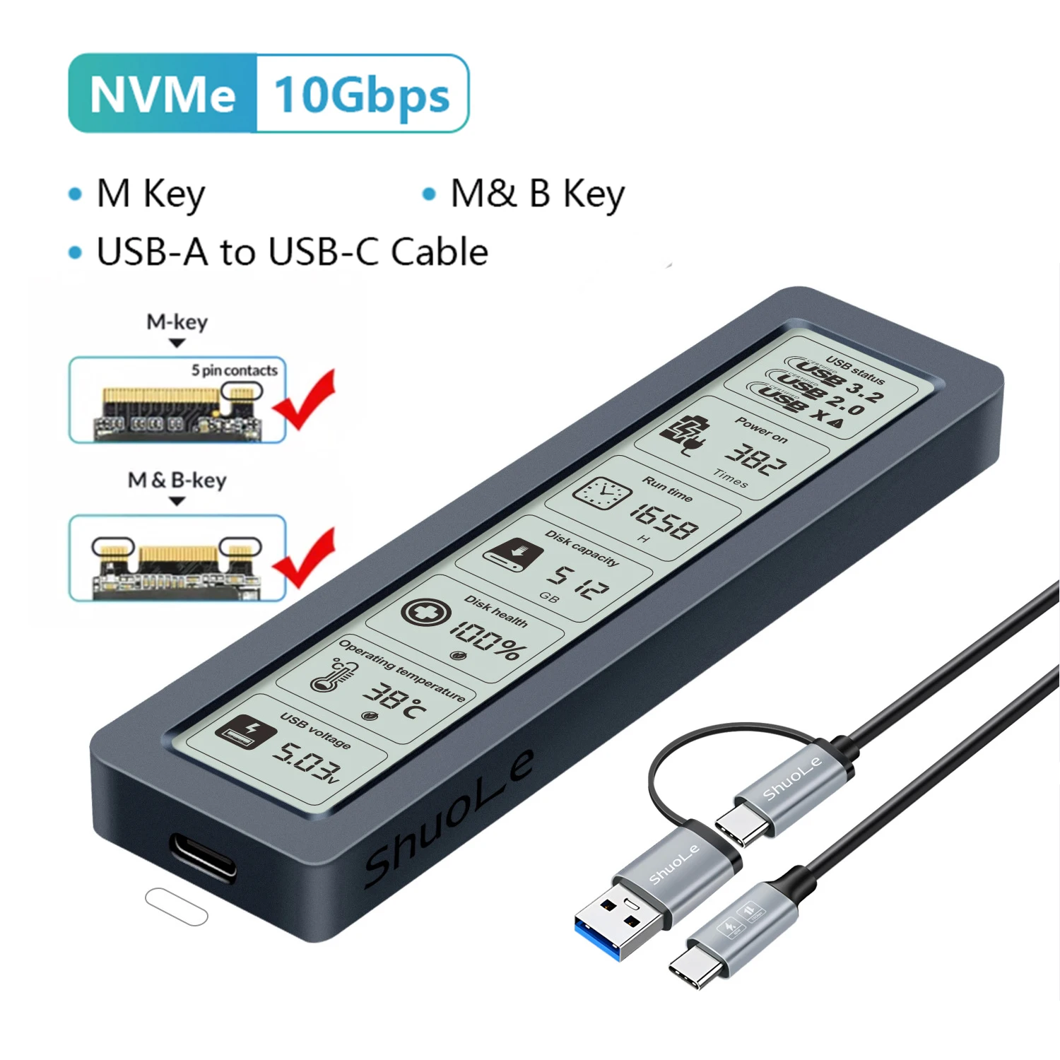 디스플레이 화면이 있는 지능형 디지털 하드 드라이브 박스 M2 외부 쉘 솔리드 스테이트 NGFF/NVMe 10Gbps 프로토콜 대형 화면